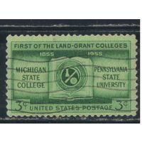 США 1955 100 летие Мичиганского колледжа и Пенсильванского университета #685.