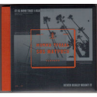 CD Мумий Тролль - SOS Матросу (Deluxe Edition, 2013)