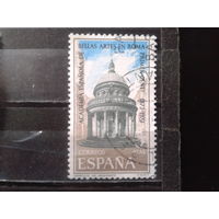 Испания 1974 100 лет Академии искусств
