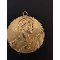 Спортивная медаль Рига 1920г. Позолота
