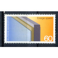 Германия (ФРГ) - 1982г. - Экономия энергии - полная серия, MNH с отпечатком [Mi 1119] - 1 марка