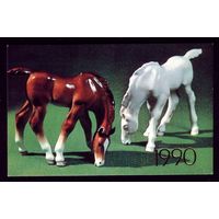 1990 Керамические лошадки