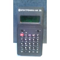 Калькулятор МК-35