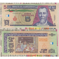 Распродажа коллекции. Гватемала. 5 кетцалей 2008 года (P-116 - 2008-2012 "Flag in Watermark Area" Issue)
