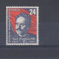 [1125] Германия ГДР 1951. Карл Либкнехт. Одиночный выпуск MNH