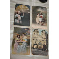 Четыре почтовые карточки Зап.Европа до 1917 года., - все прошедшие почту - продаю только одним лотом-!