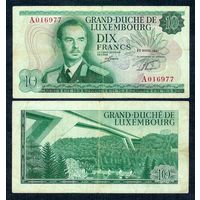 Люксембург, 10 франков 1967 год. - R -