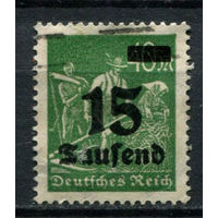 Рейх (Веймарская республика) - 1923 - Надпечатка нового номинала 15 Tsd на 40 M - [Mi.279] - 1 марка. Гашеная.  (Лот 62BG)