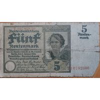 5 марок 1926г. 8 цифр в номере -РЕДКАЯ-
