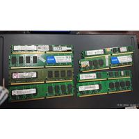 Ddr2 2gb