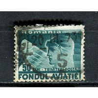 Королевство Румыния - 1936 - Летчик 50B. Zwangszuschlagsmarken - (есть тонкое место) - [Mi.20z] - 1 марка. Гашеная.  (Лот 35EO)-T7P4