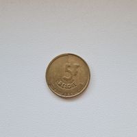 Бельгия 5 франков 1986 года (надпись на французском BELGIE)