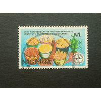 Нигерия 1992. 25 лет Международному институту тропического сельского хозяйства