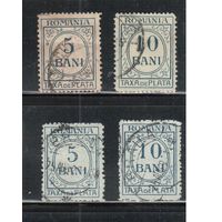 Румыния-1911(Мих.32-33)  гаш. ,  Стандарт, Доплатные марки, Синий  цвет, 2 типа бумаги