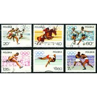 Олимпийское воззвание. Подготовка к XIX Олимпийским играм Польша 1967 год 6 марок