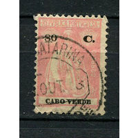 Португальские колонии - Кабо-Верде - 1921/1922 - Жница 80C - [Mi.190b] - 1 марка. Гашеная.  (Лот 111BK)