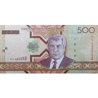 Werty71 Туркменистан 500 манат 2005 UNC Туркмения