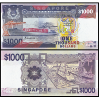 [КОПИЯ] Сингапур 1000 долларов 1984 (корабли) с водяным знаком