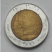 Италия 500 лир 1986 г.