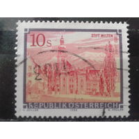 Австрия 1988 Стандарт, 10 шилингов