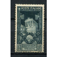 Королевство Италия - 1937 - Капитолий 2,55L+2L - [Mi.585] - 1 марка. Чистая без клея.  (Лот 45AN)