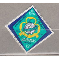 60-летие Ассоциации девушек-гидов Багамские острова 1970 год лот 11 менее 30 % от каталога