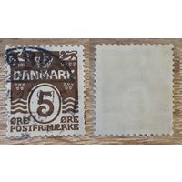 Дания 1921 Цифра.Mi-DK 118. 5 эре.