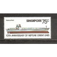 КГ Сингапур 1978 Корабль