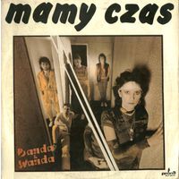 Banda & Wanda - Mamy Czas - LP - 1985