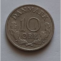 10 эре 1969 г. Дания