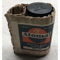 Проявитель Атомал / Atomal (A-49) Agfa фирмы "Агфа" ок. 1946-48 гг. Германия