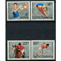Югославия - 1984г. - Летние Олимпийские игры - полная серия, MNH [Mi 2048-2051] - 4 марки