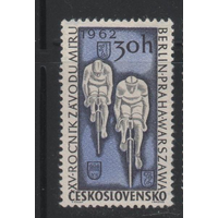 Чехословакия 1962 Велогонка МИРА Спорт **