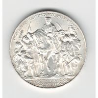 Германия Пруссия 3 марки 1913 года. Наполеон. Серебро. Состояние UNC!