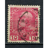 Австро-Венгрия - 1908 - Император Франц Иосиф I - 10H - [Mi.144v] - 1 марка. Гашеная.  (Лот 21EM)-T7P4