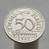 Германия 50 пфеннигов 1922 D