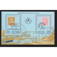 Флот Корабли парусники Марки на марках Международная выставка почтовых марок "STOCKHOLMIA '86" - Стокгольм, Швеция Куба 1986 год лот 2021 блок