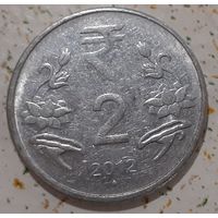 Индия 2 рупии, 2012 Мумбаи (14-2-22)