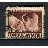 Королевство Румыния - 1936 - Летчик 1L. Zwangszuschlagsmarken - [Mi.21z] - 1 марка. Гашеная.  (Лот 36EO)-T7P4
