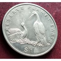Либерия 1 доллар, 1995 Сохраним планету Земля - Аисты