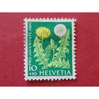 Швейцария 1960 г. Цветы.