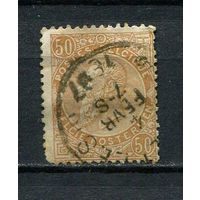 Бельгия - 1893 - Король Леопольд II 50С - [Mi.57] - 1 марка. Гашеная.  (Лот 9BS)