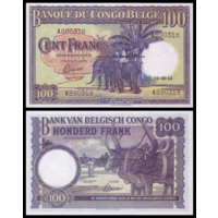 [КОПИЯ] Бельгийское Конго 100 франков 1944г. водяной знак