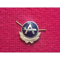 Эмблема административной службы гражданской авиации СССР