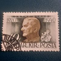 Венгрия 1940. 20 летие регенства Horthy Miklos