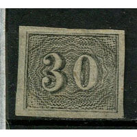 Бразилия - 1849/1850 - Цифры 30R - [Mi.13] - 1 марка. MH.  (Лот 41BV)
