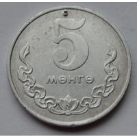 Монголия, 5 мунгу 1970 г.