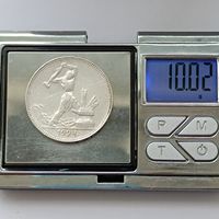 50 копеек 1924 года. ПЛ. Серебро 900. Монета не чищена. 153