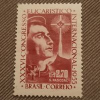Бразилия 1955. XXXVI congresso Eucaristico International