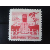 Филиппины 1956 Монумент в память о войне (2-й мировой)